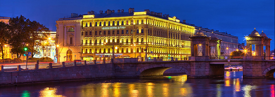 St. Petersburg: Hotel Rossi