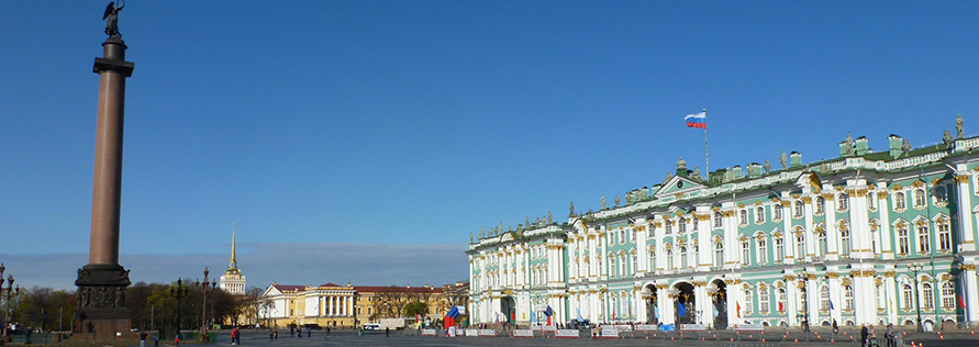 St. Petersburg Reiseleistungen